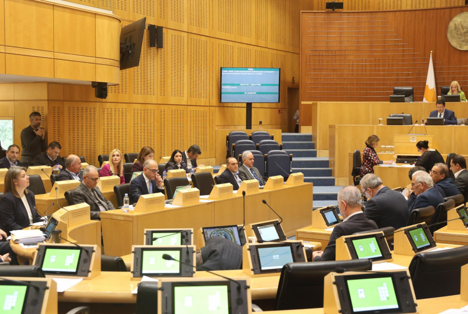 &Omicron;&lambda;&omicron;&mu;έ&lambda;&epsilon;&iota;&alpha;: &laquo;&Pi;&rho;ά&sigma;&iota;&nu;&omicron;&raquo; &gamma;&iota;&alpha; &tau;&eta;&nu; &phi;&omicron;&rho;&omicron;&lambda;&omicron;&gamma;&iota;&kappa;ή &mu;&epsilon;&tau;&alpha;&rho;&rho;ύ&theta;&mu;&iota;&sigma;&eta;