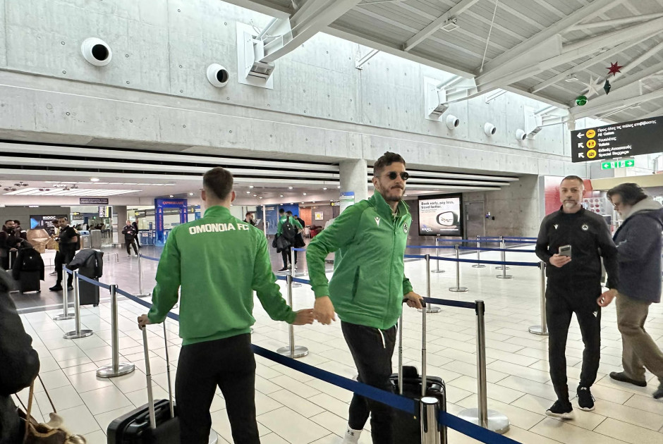 Πετά για Βιέννη