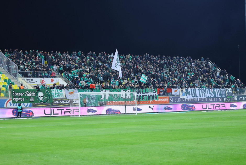 Να ήταν και άλλα τα εισιτήρια για τους Ομονοιάτες