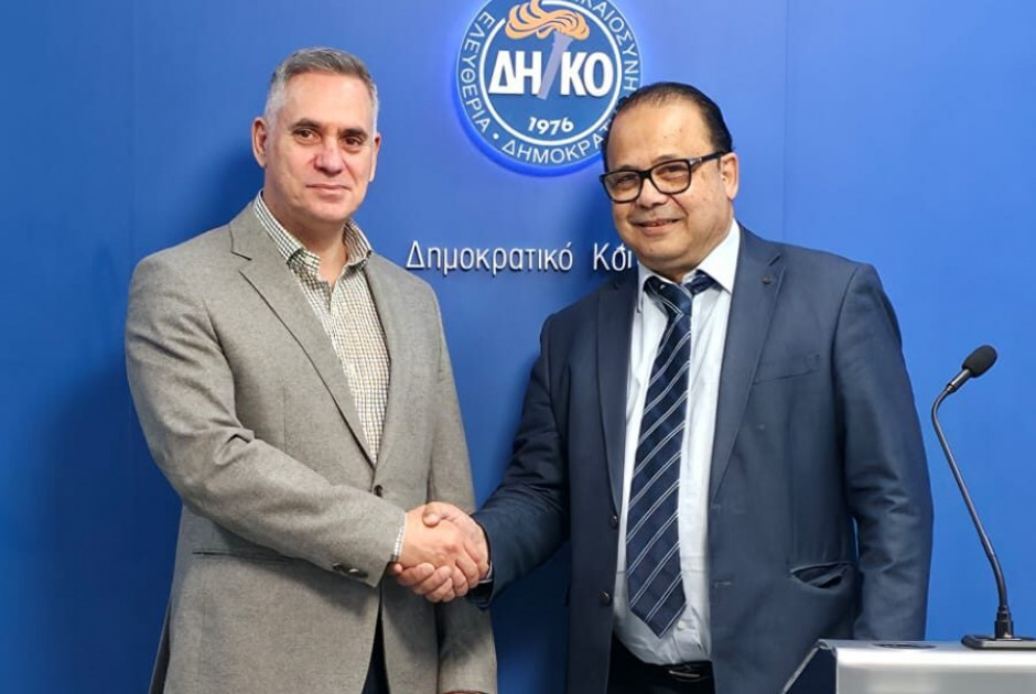 Γιώργος Παπαδόπουλος: Αριστίνδην υποψήφιος του ΔΗΚΟ στη Λεμεσό