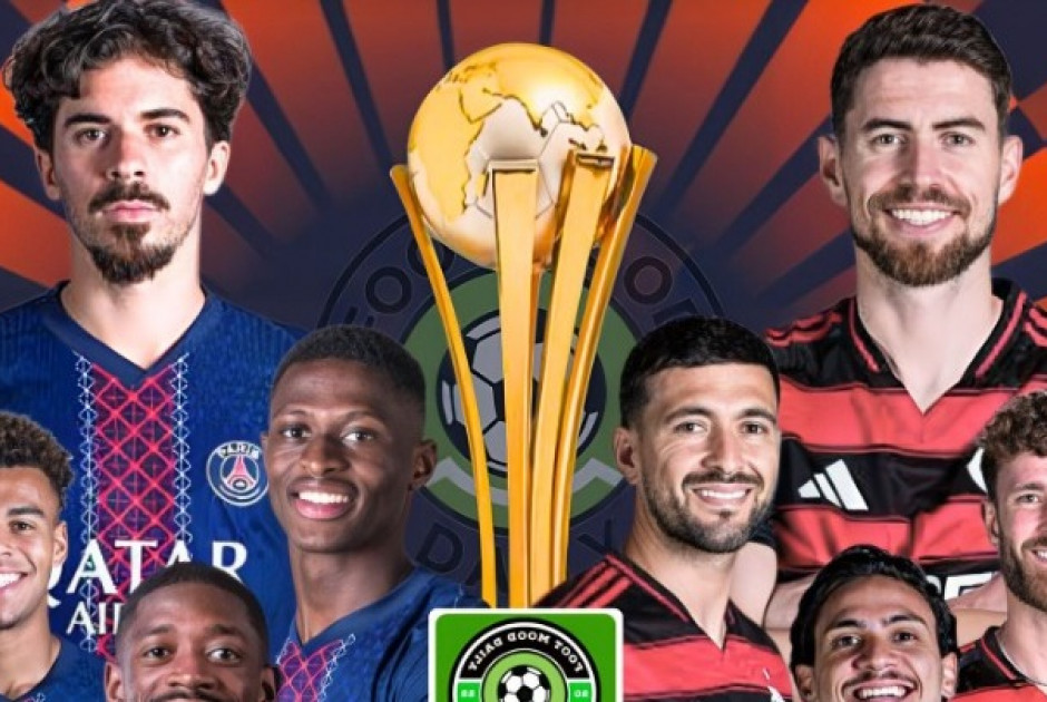 Παρί Σεν Ζερμέν vs Φλαμένγκο για την κορυφή του κόσμου