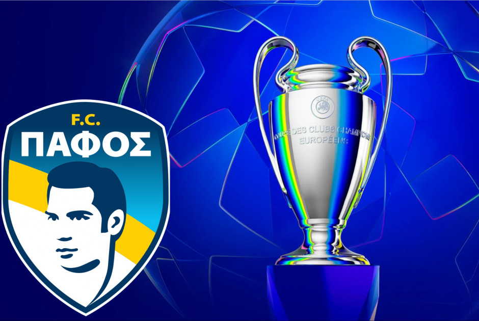 Βαθμολογία Champions League: Στην 26η θέση και στο -1 από την 24άδα η Πάφος FC!