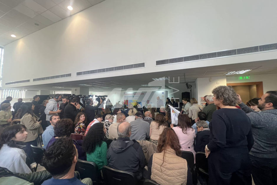 «Πολιτιστική Πρωτεύουσα της Ευρώπης 2030» η Λάρνακα! (ΒΙΝΤΕΟ)