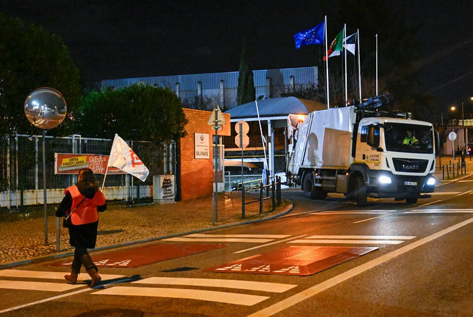 Πορτογαλία: Γενική απεργία για το εργασιακό παραλύει όλη τη χώρα