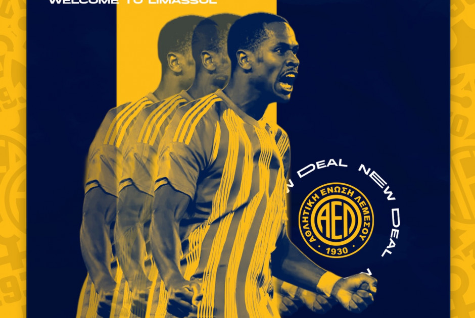 Επίσημο του Σαβό!