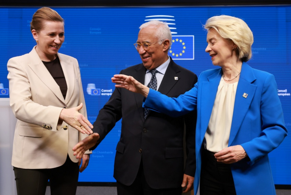 Κοινό δάνειο €90 δισ. στην Ουκρανία αντί παγωμένων ρωσικών κεφαλαίων αποφάσισαν οι ηγέτες ΕΕ