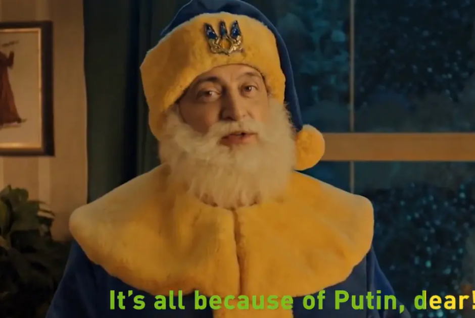 Το βίντεο-τρολάρισμα των Ρώσων προς τους Ευρωπαίους: «Για όλα φταίει ο Πούτιν»