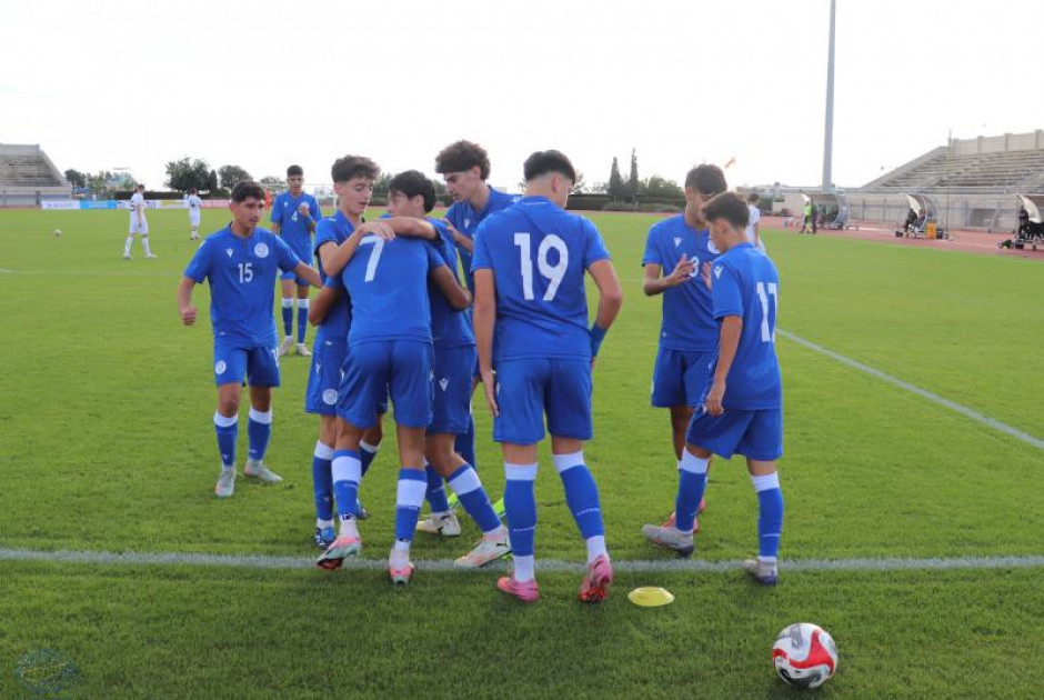 Νίκη της Εθνικής Κ-16 επί της Βόρειας Μακεδονίας: Δείτε τα γκολ (ΒΙΝΤΕΟ)