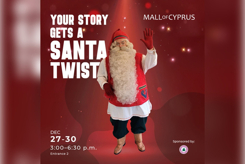 Ο Άγιος Βασίλης επιστρέφει στο Mall of Cyprus