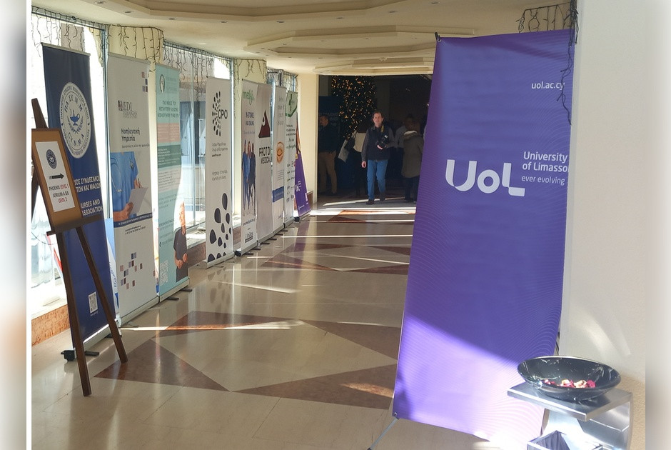 Το Πανεπιστήμιο Λεμεσού Χορηγός στο 32ο Παγκύπριο Συνέδριο Νοσηλευτικής και Μαιευτικής