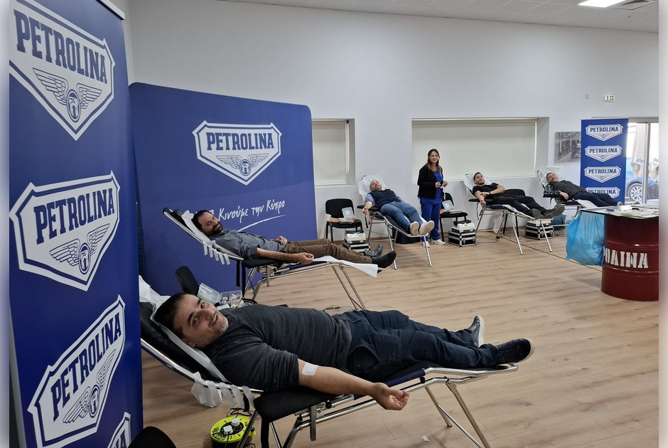 Πετρολίνα: Προσφορά ζωής μέσω αιμοδοσίας