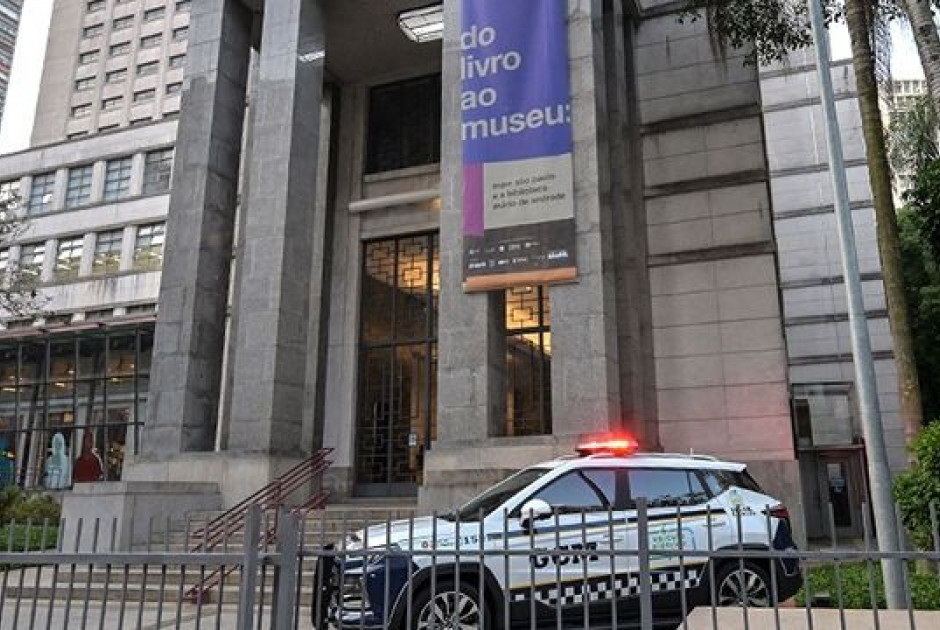 Θρασύτατη ληστεία στη Βραζιλία