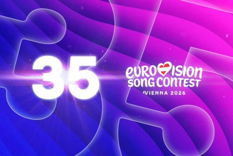 Eurovision 2026: Αυτός είναι ο τελικός αριθμός των χωρών που θα συμμετέχουν