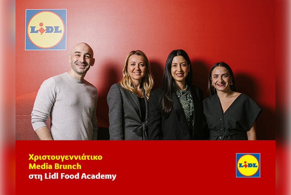 Χριστουγεννιάτικο Media Brunch στη Lidl Food Academy