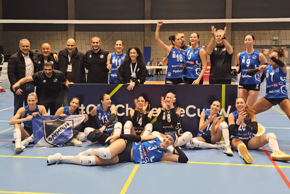 Τεράστια πρόκριση στη φάση των ‘’16’’ του CEV CHALLENGE CUP