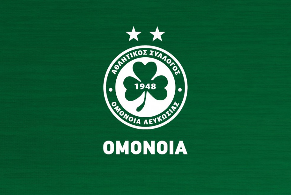 Ομόνοια: "Είναι κρίμα αυτοί οι λίγοι «οπαδοί», που ισχυρίζονται ότι αγαπούν την Ομάδα να δίνουν το δικαίωμα για να μας τιμωρούν"