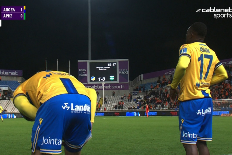 10 μήνες μετά: Η μεγάλη επιστροφή του Νταβίντ Αμπάνια