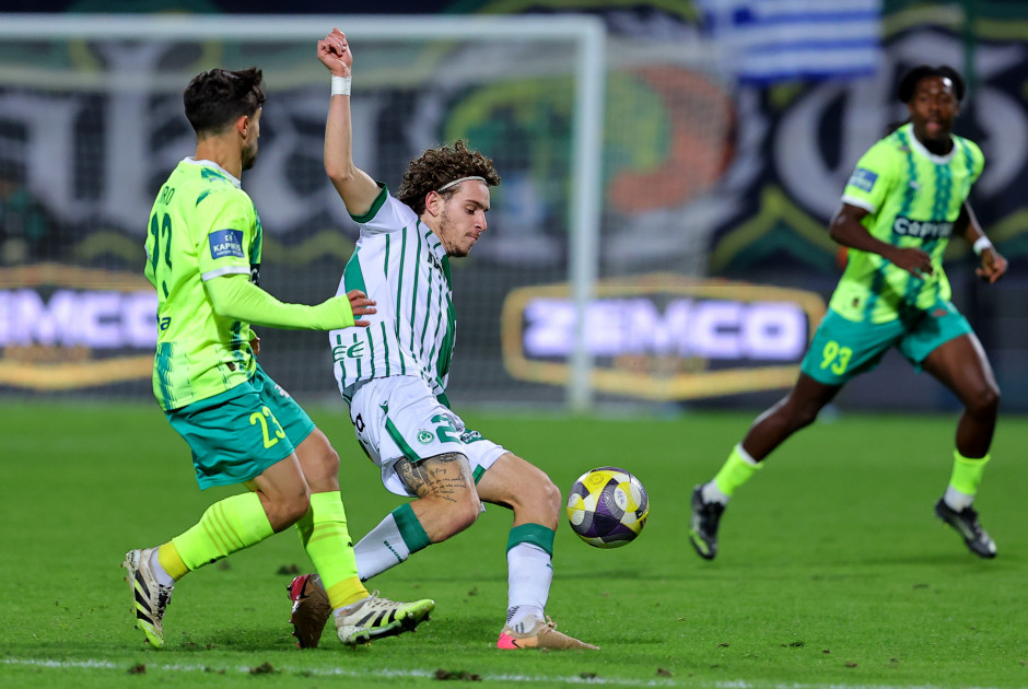 Η παρακάμερα της Ομόνοιας από την Αρένα