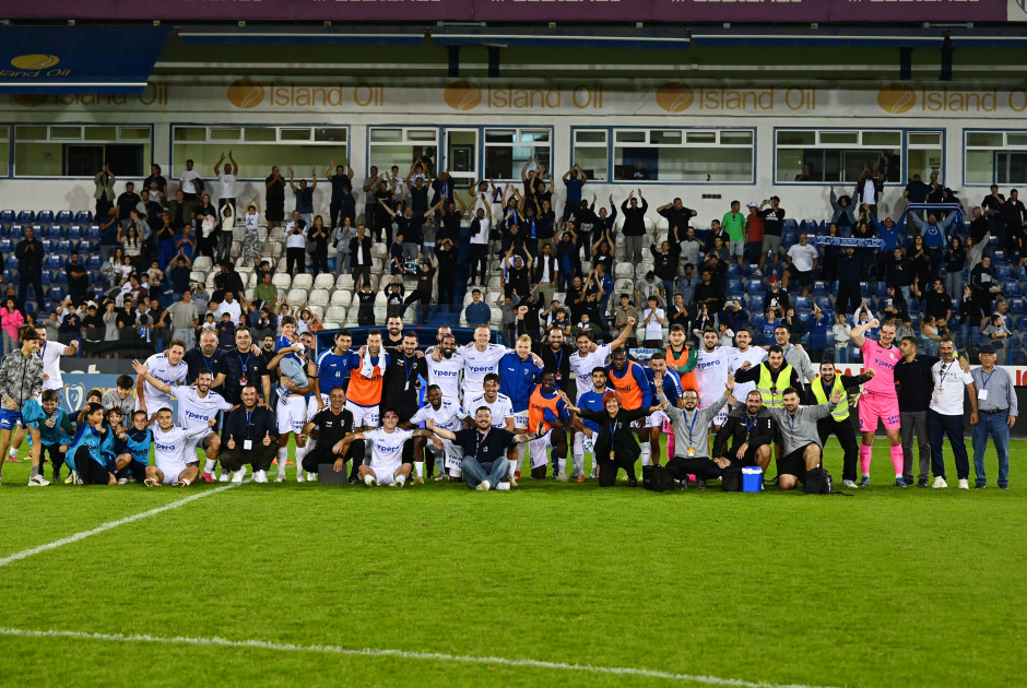 Ομόνοια Αραδίππου: ΔΩΡΕΑΝ είσοδο με ΑΕΛ