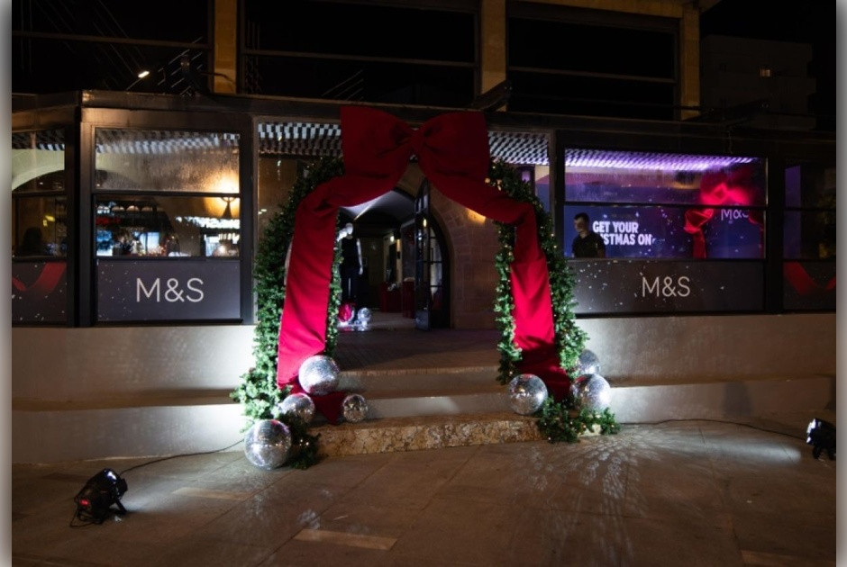 Get Your Christmas On: Το Απόλυτο Christmas Party των M&S