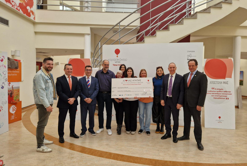 Η Lexus Cycling Dream Team παρέδωσε €25.000 στο Καραϊσκάκειο Ίδρυμα