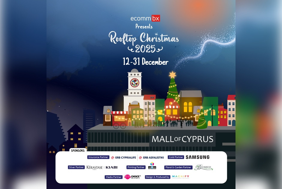 Το Mall of Cyprus Παρουσιάζει το Rooftop Christmas