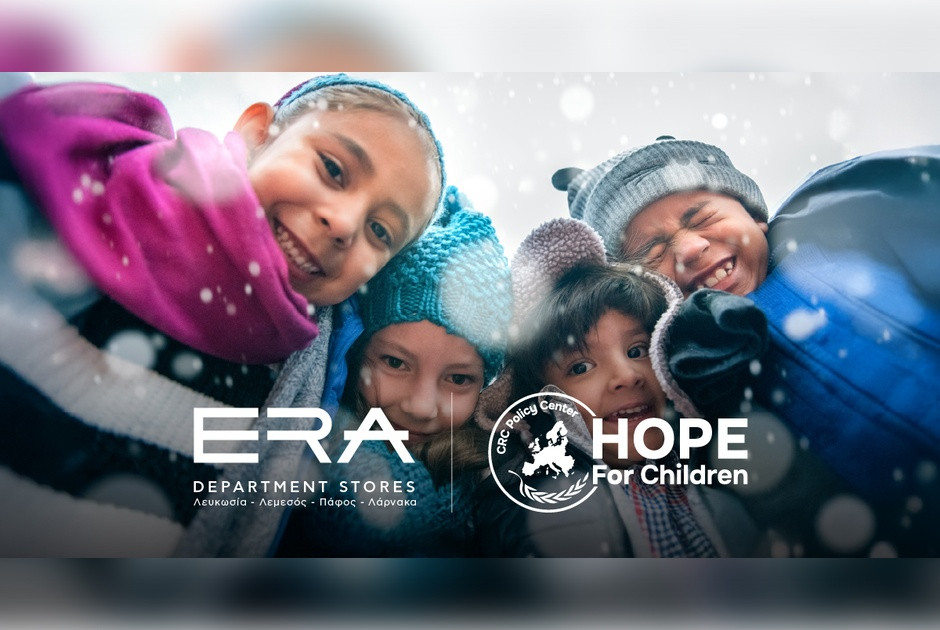 Τα πολυκαταστήματα ERA ενισχύουν το “Hope For Children” Κύπρου με €10.000
