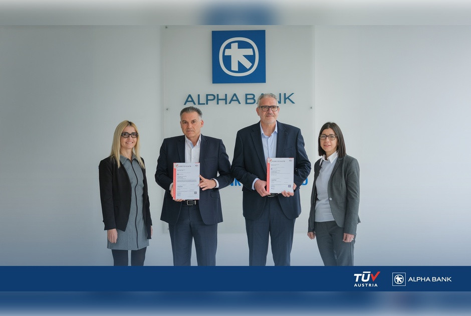 Η Alpha Bank Κύπρου πιστοποιήθηκε με τα Διεθνή Πρότυπα ISO 14001:2015 και ISO 45001:2018