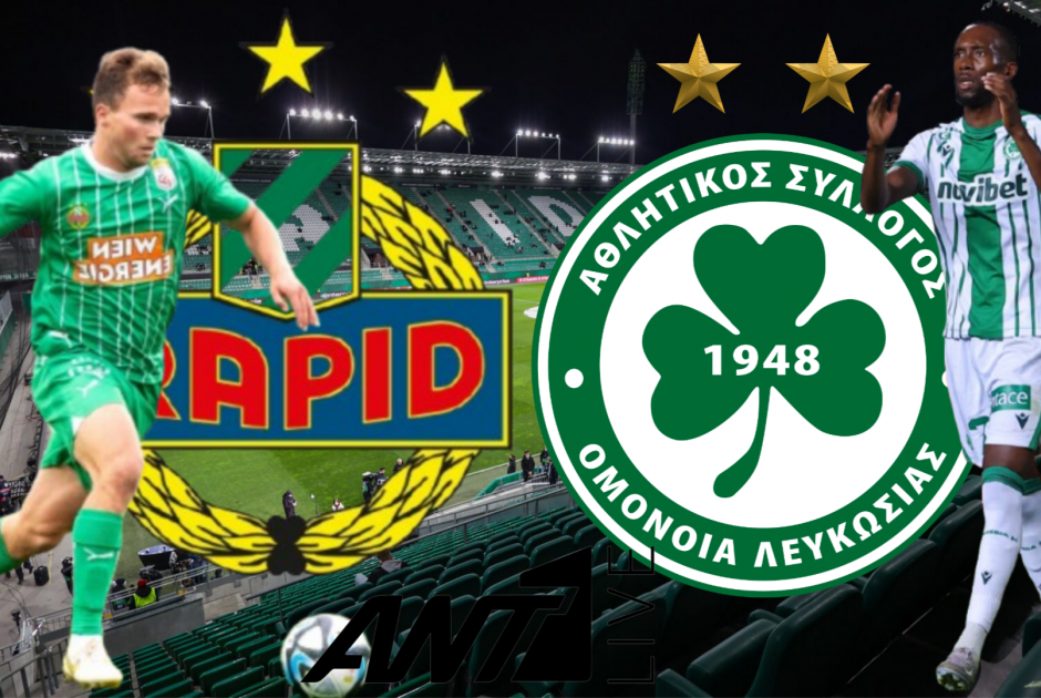 🔴LIVE: SK Rapid
