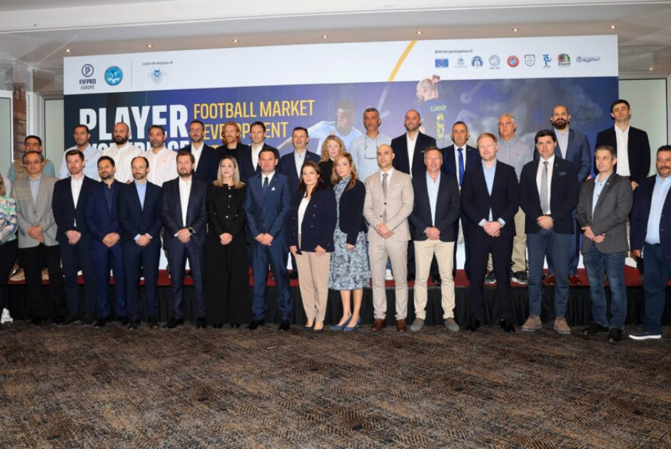 Νέα εποχή για την ασφάλεια στα γήπεδα – Η Κύπρος μέλος της Σύμβασης του Saint-Denis