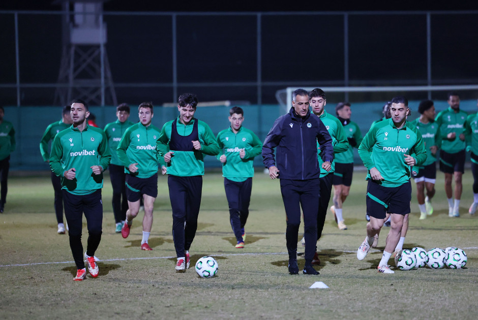 Η αποστολή της Ομόνοιας με Ρακόφ μέσα ο Μαέ!