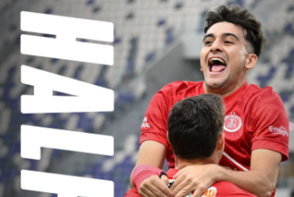 Δεύτερο ΓΚΟΛ στο Ισραήλ για τον Λοΐζου (ΒΙΝΤΕΟ)