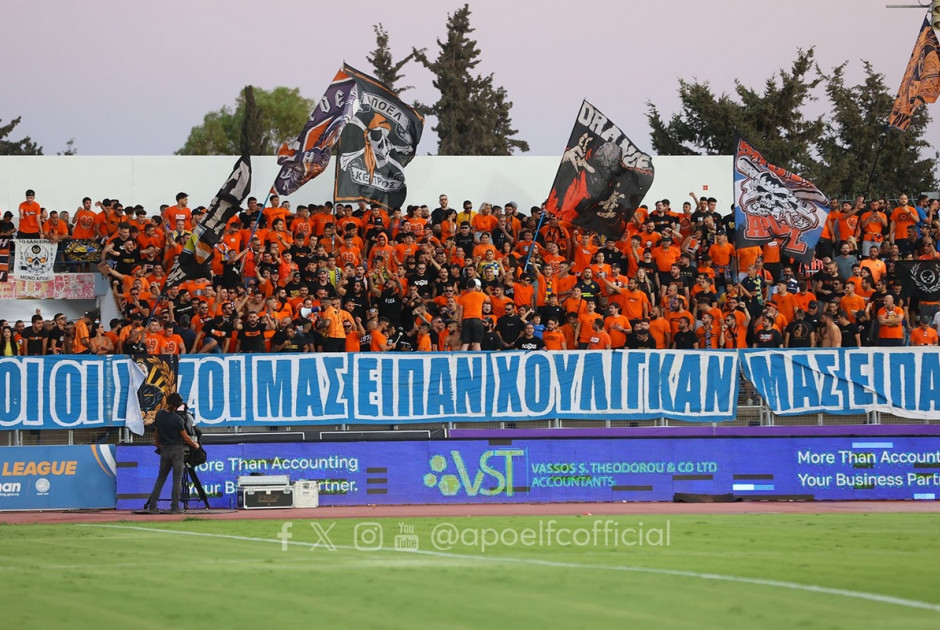 SOLD OUT οι ΑΠΟΕΛίστες στο Στέλιος Κυριακίδης