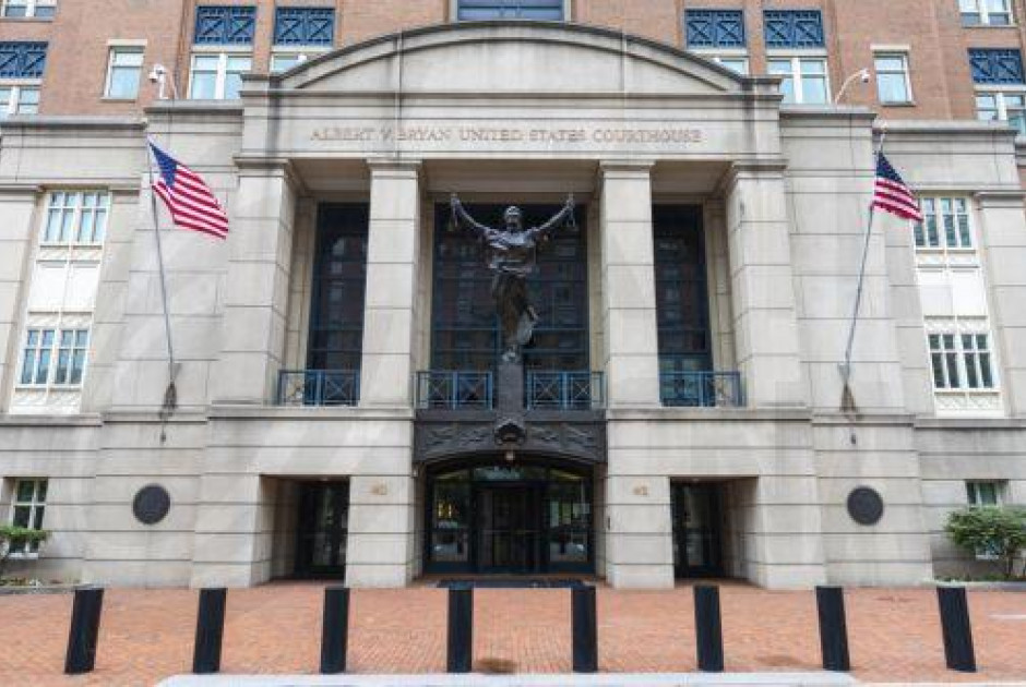 Παραίτηση Α. Χάμπα: Ο διορισμός της ως ομοσπονδιακή εισαγγελέας κρίθηκε παράνομος