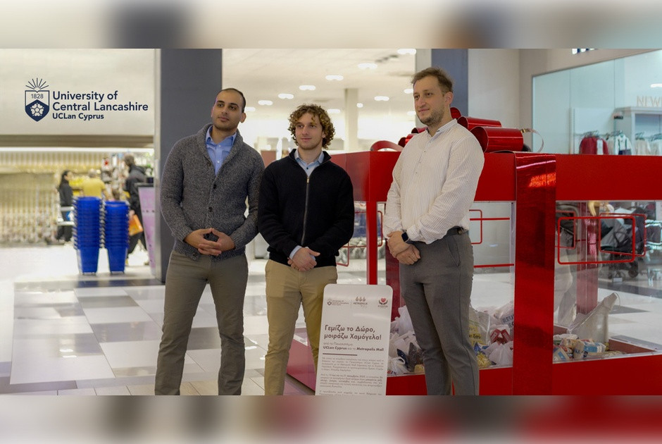 «Γεμίζω το Δώρο, Μοιράζω Χαμόγελα»