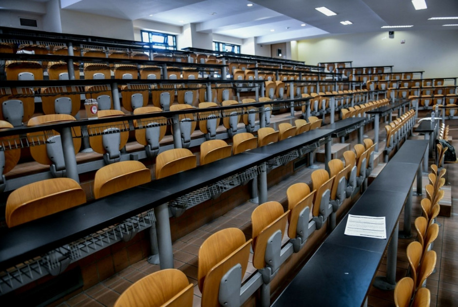 Φοιτητικές Χορηγίες: Δείτε πότε θα καταβληθούν τα ποσά στους δικαιούχους