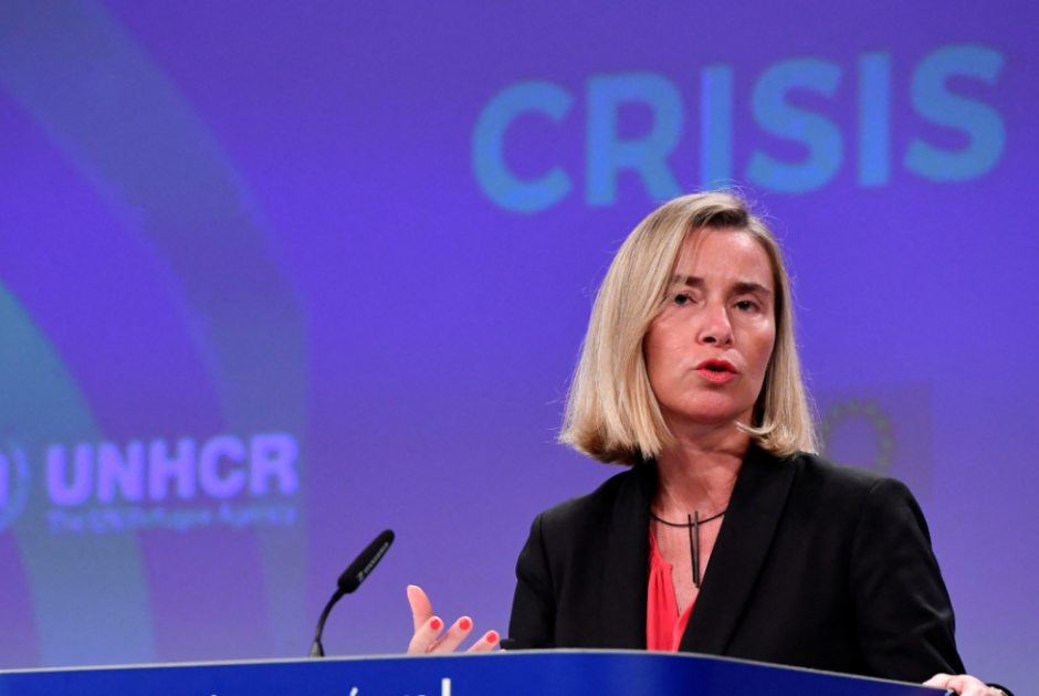 Παραιτήθηκε η Μογκερίνι από πρύτανης του Κολλεγίου της Ευρώπης