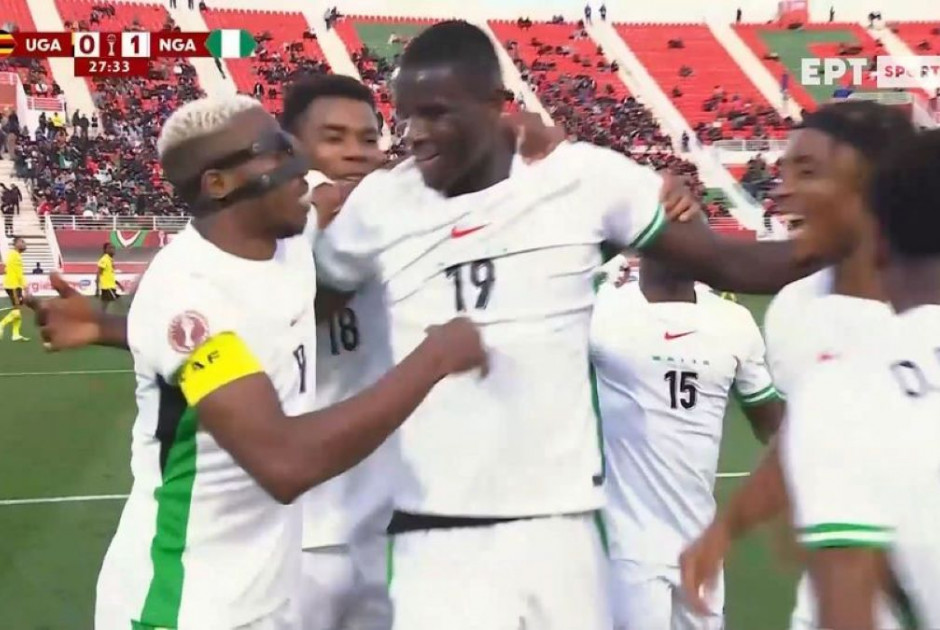 Άνετα η “απόλυτη” Νιγηρία με βασικό τον Ουζόχο, ισοπαλία πρόκριση για την Τυνησία