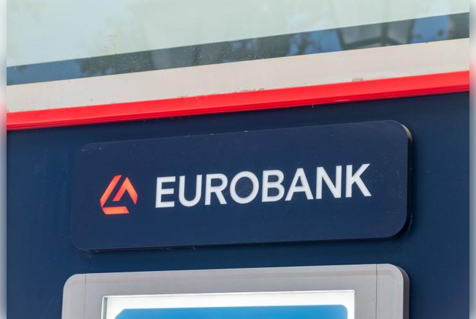 Έναρξη διαπραγμάτευσης των Νέων Μετοχών της Τράπεζας Eurobank A.E