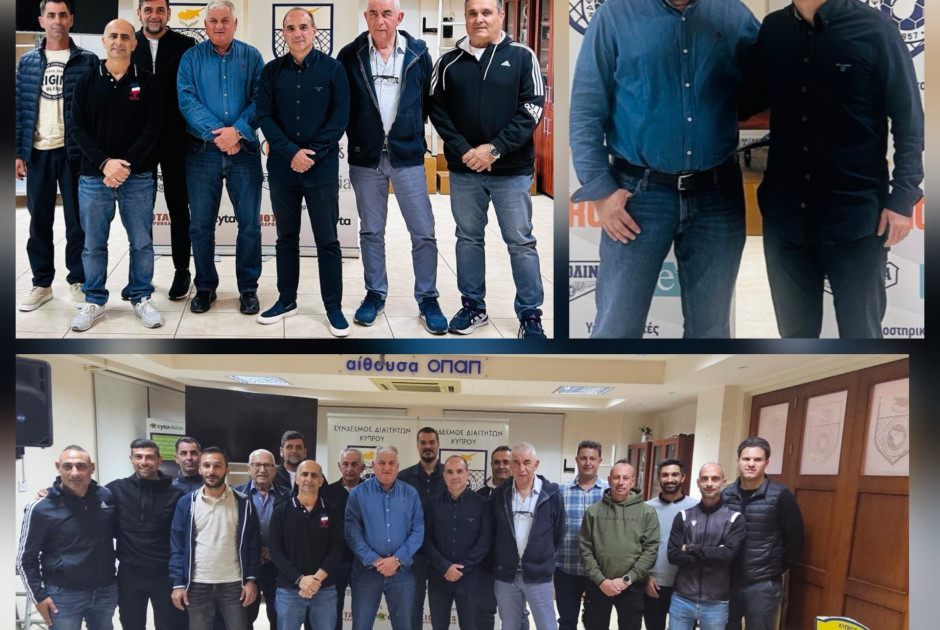 Σύνδεσμοι διαιτητών και παρατηρητών: Στήριξη στον Κύπριο διαιτητή