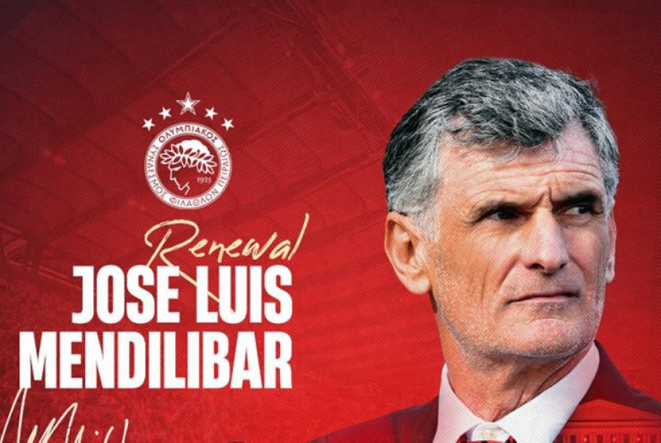 EΠΙΣΗΜΟ: Ανανέωσε ως το 2027 με τον Ολυμπιακό ο Μεντιλίμπαρ