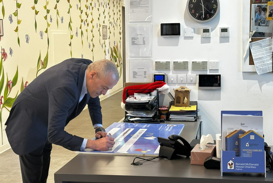 Αντί εταιρικού δώρου, ο ΑΝΤ1 προσέφερε εισφορά στο Ronald McDonald House