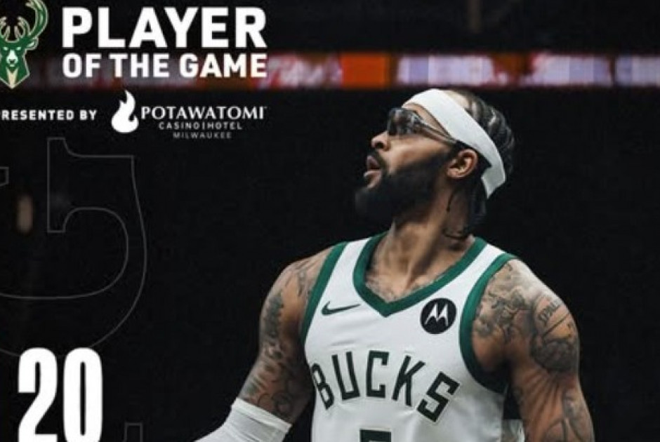 Συντριβή για τους Μπακς στο Μπρούκλιν!