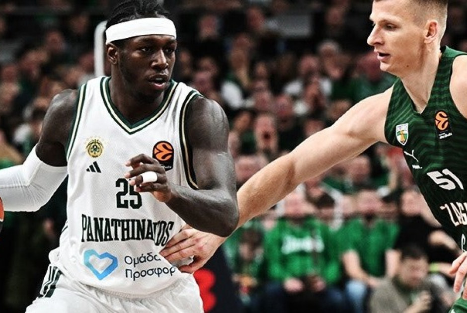 Έκανε... Χριστούγεννα στο Κάουνας!