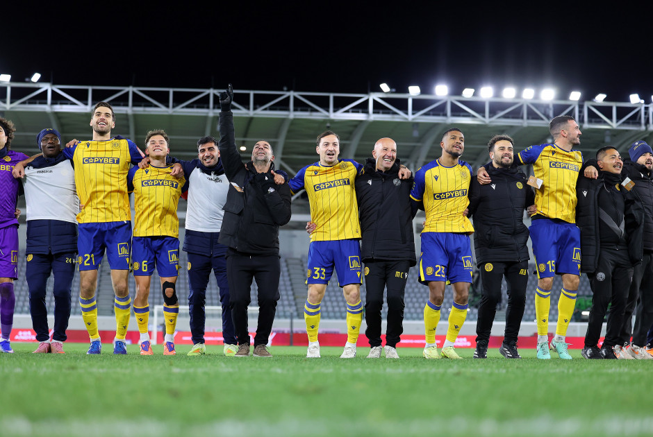 &Eta; &Alpha;&Epsilon;&Lambda; &pi;έ&tau;&alpha;&xi;&epsilon; &epsilon;&kappa;&tau;ό&sigmaf; &kappa;&upsilon;&pi;έ&lambda;&lambda;&omicron;&upsilon; &tau;&omicron;&nu; Ά&rho;&eta; &mu;&epsilon; &pi;έ&nu;&alpha;&lambda;&tau;&iota; &sigma;&tau;&omicron; 90+5 - &Sigma;&tau;&omicron;&upsilon;&sigmaf; 8 &omicron; &Delta;&iota;&gamma;&epsilon;&nu;ή&sigmaf; &Alpha;&kappa;&rho;ί&tau;&alpha;&sigmaf; (&sigma;&tau;&iota;&gamma;&mu;&iota;ό&tau;&upsilon;&pi;&alpha;