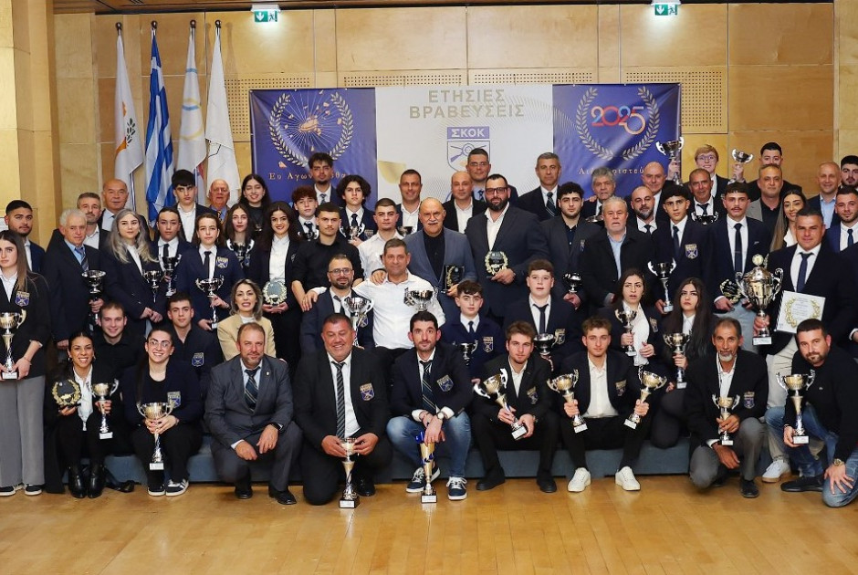 &Lambda;&alpha;&mu;&pi;&epsilon;&rho;ή &kappa;&alpha;&iota; &Phi;&omega;&tau;&epsilon;&iota;&nu;ή &eta; &laquo;&Gamma;&iota;&omicron;&rho;&tau;ή &tau;&eta;&sigmaf; &Sigma;&kappa;&omicron;&pi;&omicron;&beta;&omicron;&lambda;ή&sigmaf;&raquo; &sigma;&tau;&omicron; &Omicron;&lambda;&upsilon;&mu;&pi;&iota;&alpha;&kappa;ό &Mu;έ&gamma;&alpha;&rho;&omicron;