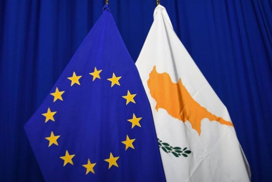 Η Κύπρος αναλαμβάνει τα ηνία της ΕΕ