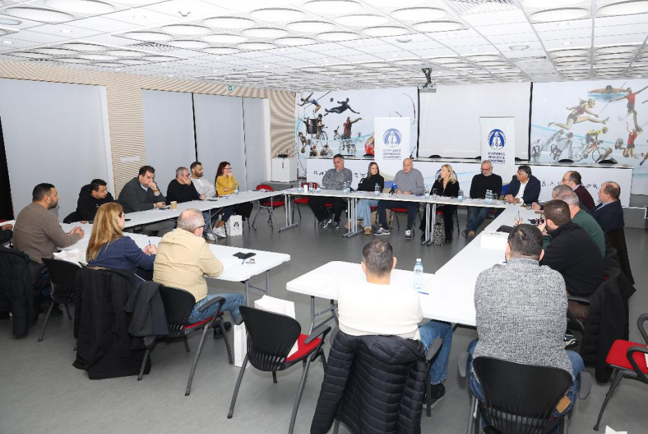 &Alpha;&nu;&alpha;&kappa;&omicron;&iota;&nu;ώ&theta;&eta;&kappa;&epsilon; &tau;&omicron; &Pi;&rho;&omega;&tau;ό&kappa;&omicron;&lambda;&lambda;&omicron; &Sigma;&upsilon;&nu;&epsilon;&rho;&gamma;&alpha;&sigma;ί&alpha;&sigmaf; &mu;&epsilon; &tau;&eta;&nu; &Epsilon;&Alpha;&Kappa;