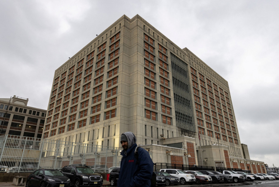 Σε αυτή τη φυλακή μεταφέρθηκε ο Μαδούρο και η σύζυγος του