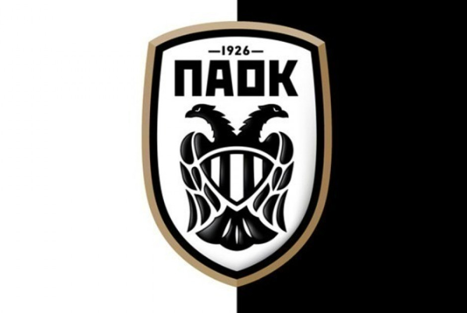 &Omicron;&Lambda;&Omicron;&Iota; &pi;ί&sigma;&omega; &sigma;&tau;&eta; &Theta;&epsilon;&sigma;&sigma;&alpha;&lambda;&omicron;&nu;ί&kappa;&eta; - Ά&delta;&epsilon;&iota;&alpha; &eta; &epsilon;&xi;έ&delta;&rho;&alpha; &tau;&omicron;&upsilon; &Pi;&Alpha;&Omicron;&Kappa; &sigma;&tau;&eta; &Lambda;&iota;ό&nu;